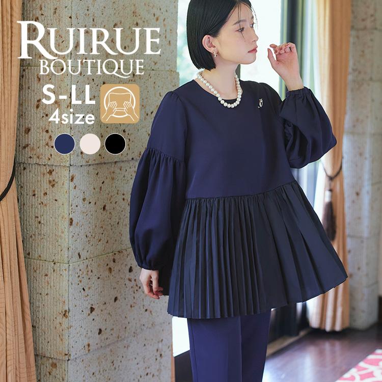 RUIRUE BOUTIQUE（ルイルエブティック） レディース ママスーツ