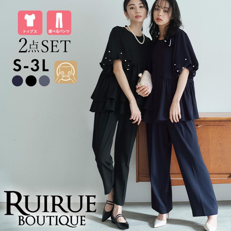 RUIRUE BOUTIQUE（ルイルエブティック） レディース ママスーツ