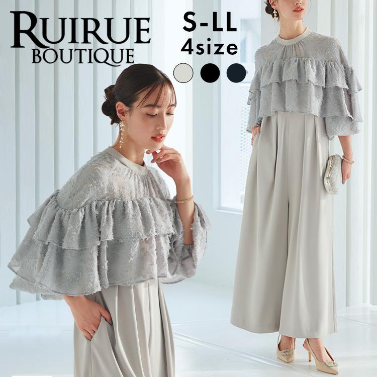RUIRUE BOUTIQUE（ルイルエブティック） レディース パーティードレス
