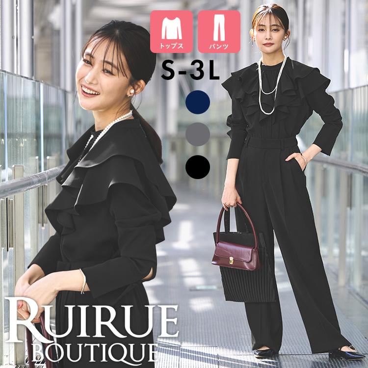 RUIRUE BOUTIQUE（ルイルエブティック） レディース ママスーツ