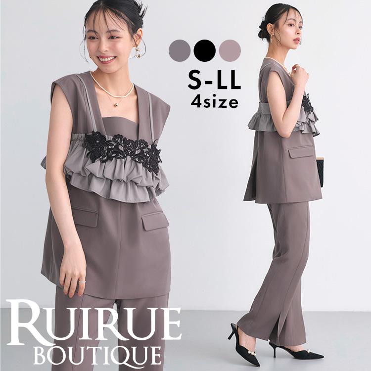 RUIRUE BOUTIQUE（ルイルエブティック） レディース パンツドレス