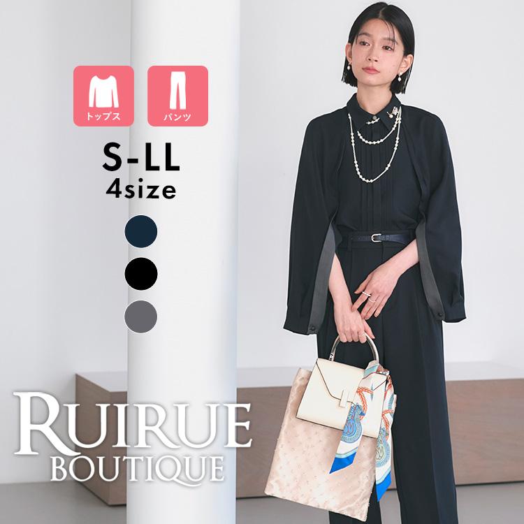 RUIRUE BOUTIQUE（ルイルエブティック） レディース セットアップ ママ