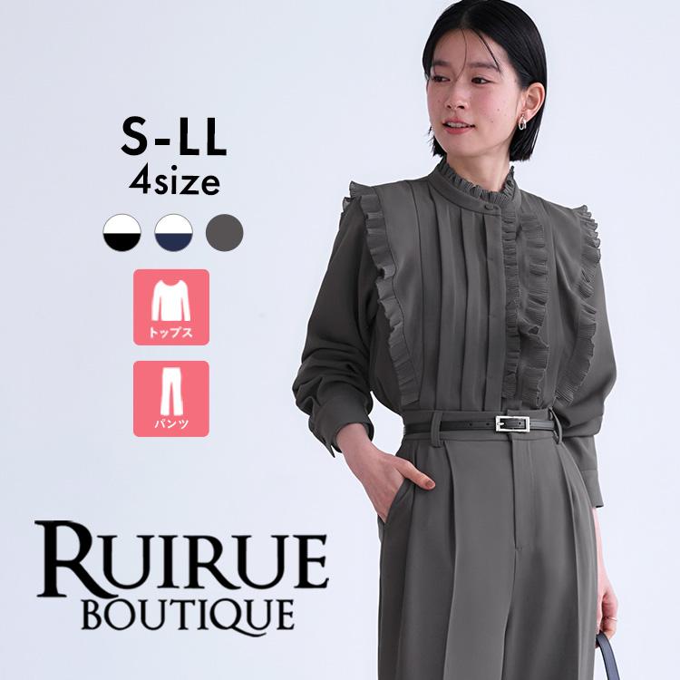 RUIRUE BOUTIQUE（ルイルエブティック） レディース セットアップ ママ