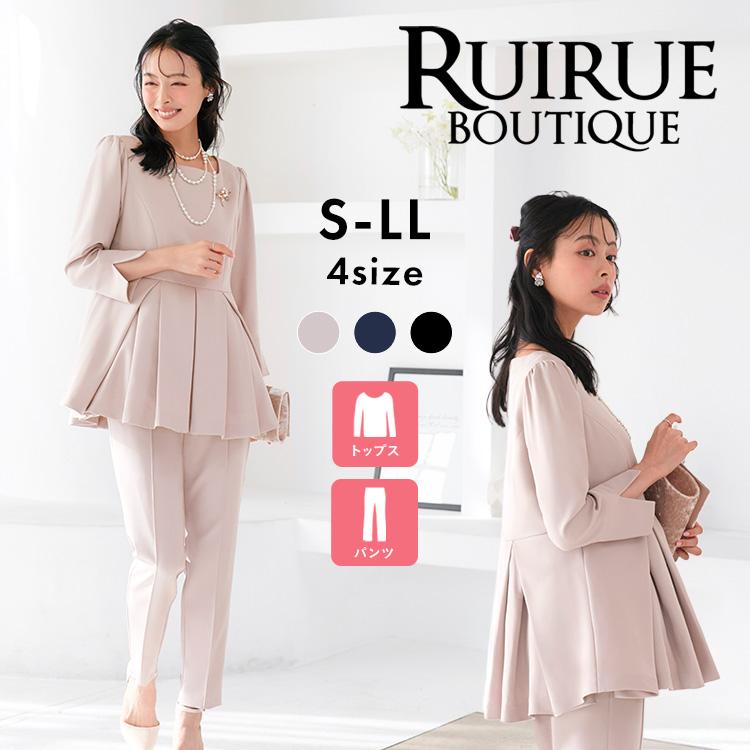 RUIRUE BOUTIQUE（ルイルエブティック） レディース セットアップ ママ