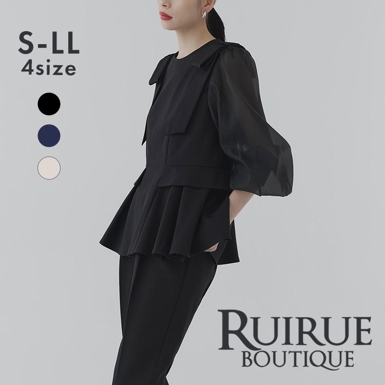 RUIRUE BOUTIQUE（ルイルエブティック） レディース セットアップ ママ