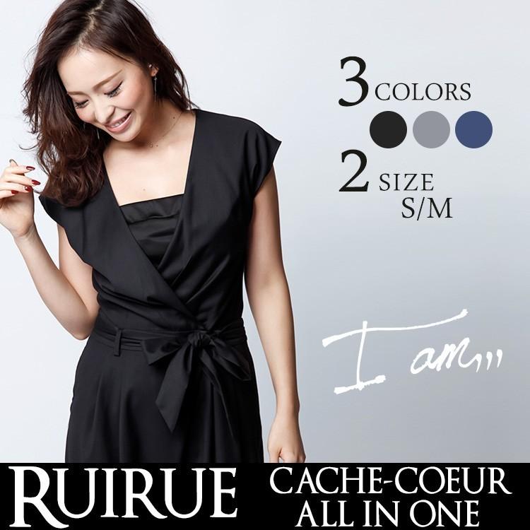 パーティードレス パンツドレス オールインワン 結婚式 フォーマル 二次会 パーティー お呼ばれ パンツ オールインワンパンツスーツ Pa432 激安 人気新品