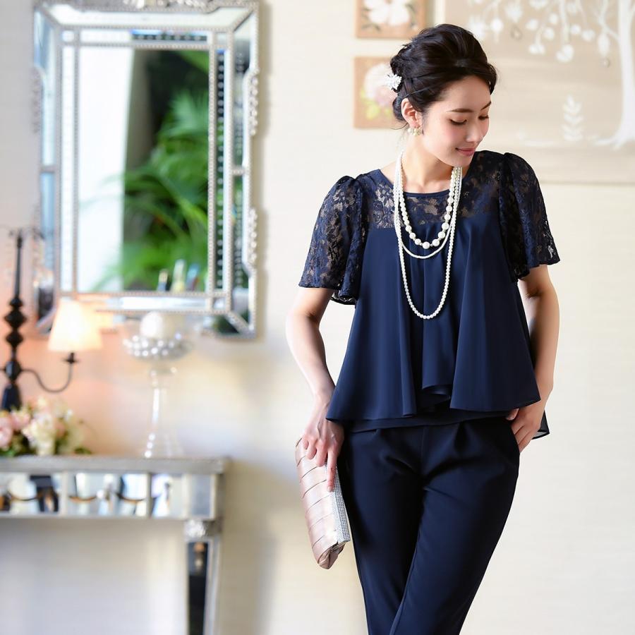 RUIRUE BOUTIQUE レディース パンツ セットアップ パーティー RUIRUE BOUTIQUE レディース パンツ セットアップ パーティー