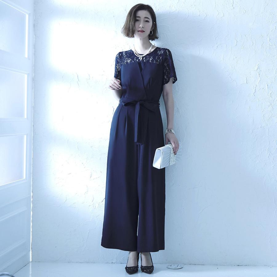 RUIRUE BOUTIQUE（ルイルエブティック） レディース セットアップ 結婚