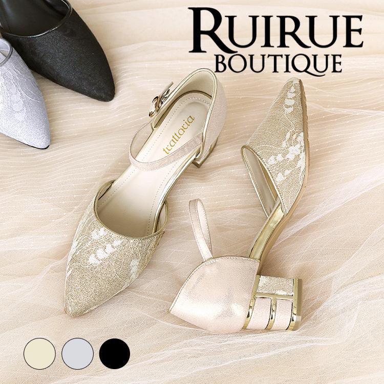 靴 パンプス 結婚式 二次会 披露宴 パーティー レース Ol レディース ミセス 上品 きれいめ フォーマル お呼ばれ ヒール 50代 40代 30代 代 謝恩会 ドレス Sh1099 Ruirue Boutiqueヤフー店 通販 Yahoo ショッピング
