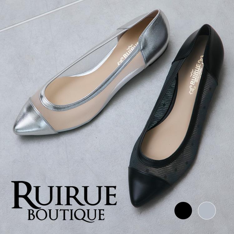 RUIRUE BOUTIQUE（ルイルエブティック） レディース 靴 パンプス
