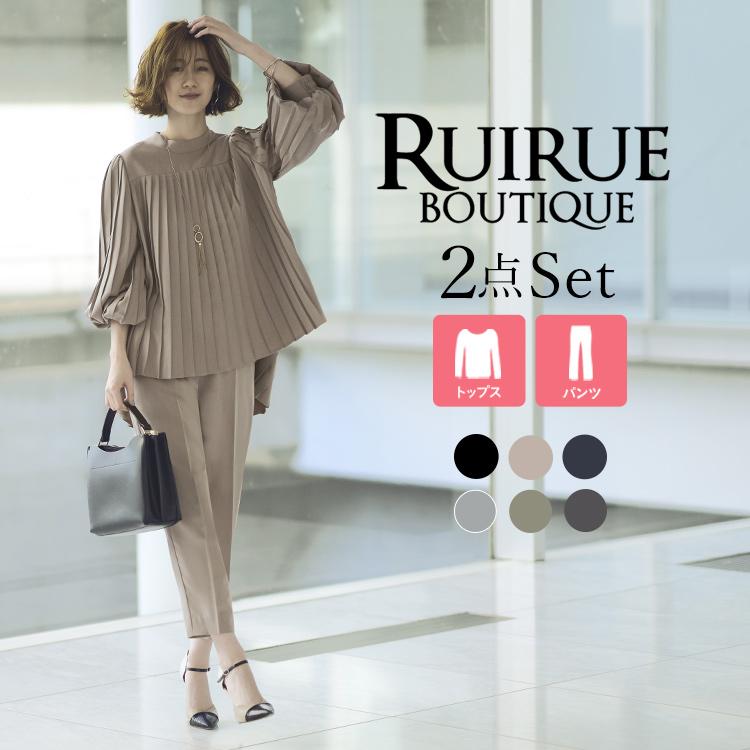 RUIRUE BOUTIQUE ママスーツ レディース セレモニー フォーマル RUIRUE BOUTIQUE ママスーツ レディース セレモニー フォーマル