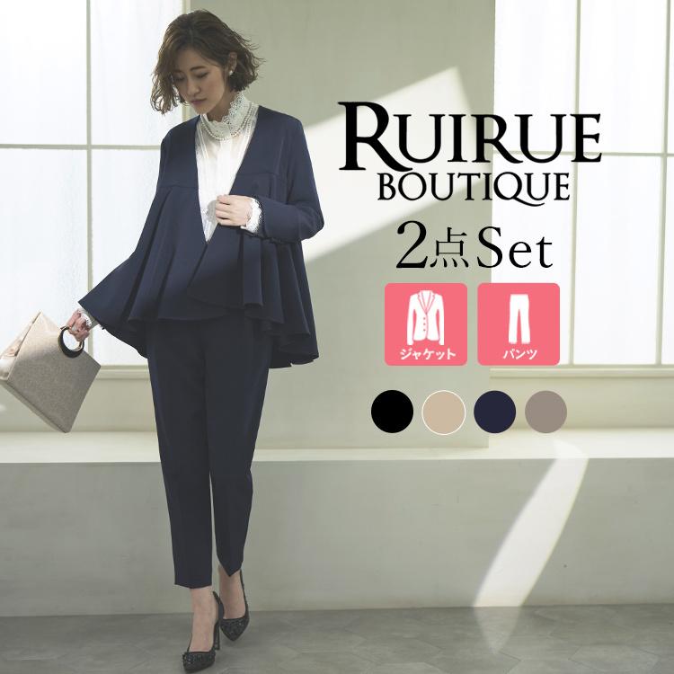 RUIRUE BOUTIQUE ママスーツ レディースセットアップ セレモニー RUIRUE BOUTIQUE ママスーツ レディースセットアップ セレモニー