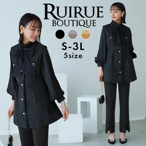 RUIRUE BOUTIQUE ママスーツ レディース セレモニー フォーマル RUIRUE BOUTIQUE ママスーツ レディース セレモニー フォーマル