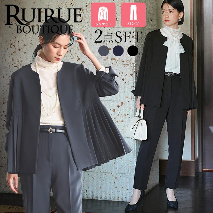 RUIRUE BOUTIQUE（ルイルエブティック） ママスーツ レディース パンツ