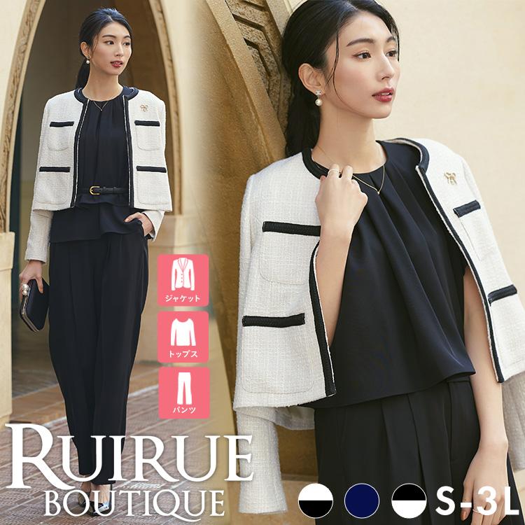 RUIRUE BOUTIQUE（ルイルエブティック） レディース ママスーツ パンツ