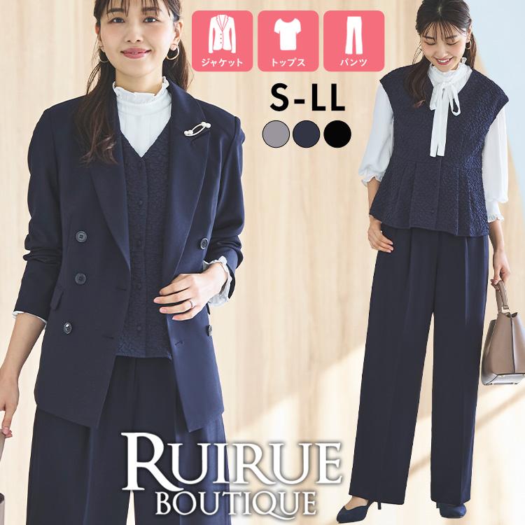 RUIRUE BOUTIQUE（ルイルエブティック） ママスーツ レディース