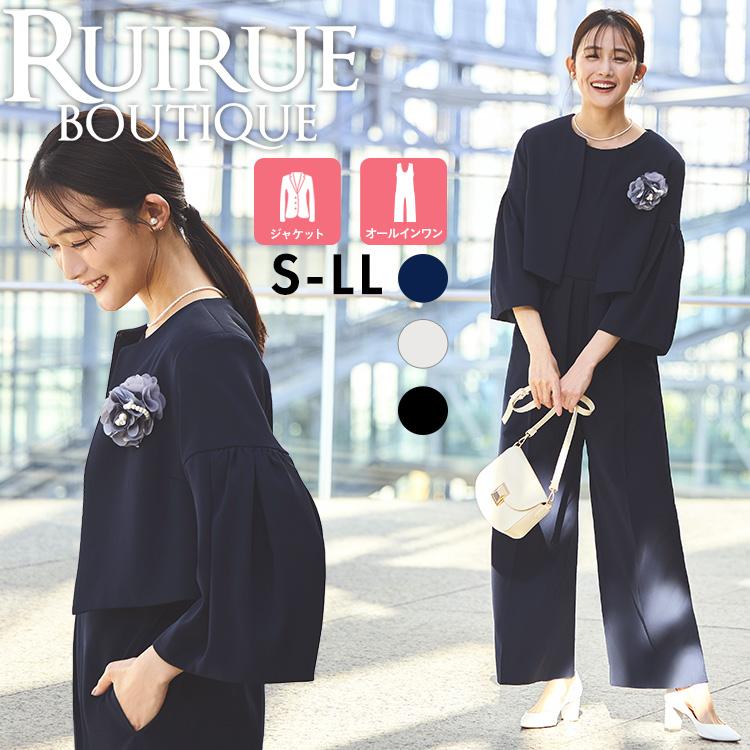 RUIRUE BOUTIQUE（ルイルエブティック） レディース ママスーツ