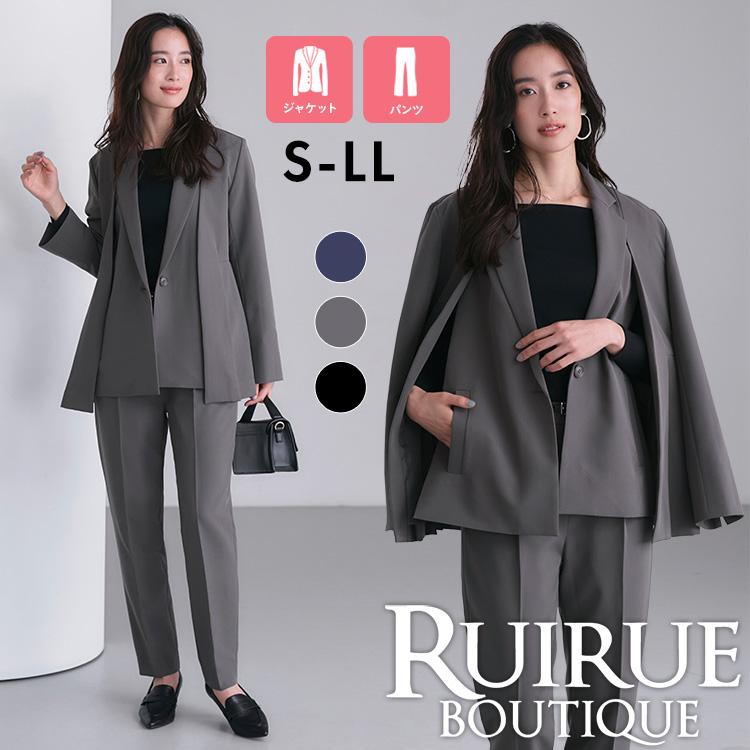 タグ付き未使用⭐︎RUIRUE BOUTIQUE パンツスーツセット　グレー　L RUIRUE BOUTIQUE（ルイルエブティック） ママスーツ レディース パンツ