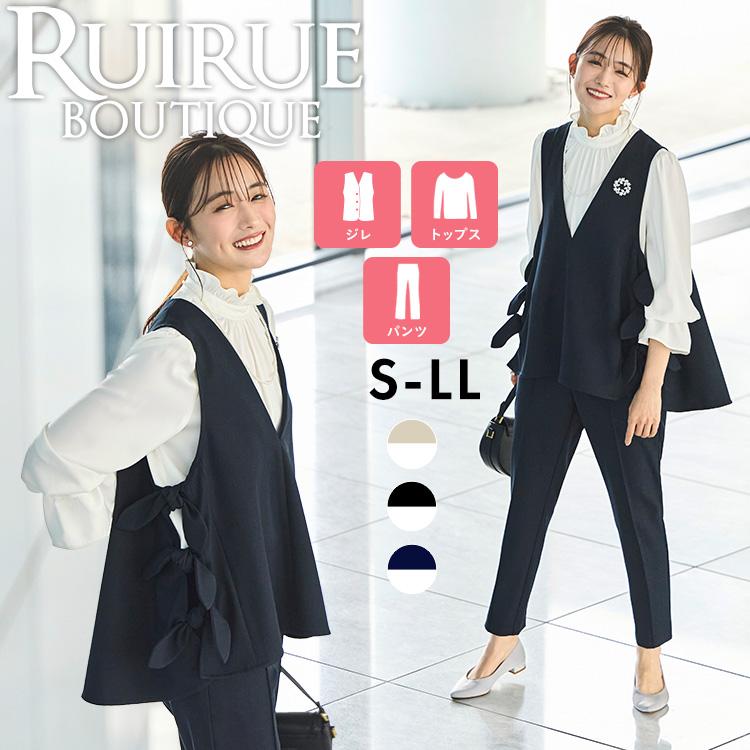 RUIRUE BOUTIQUE（ルイルエブティック） レディース ママスーツ パンツ