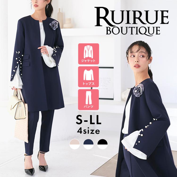 瑠瑠ママ　二点セット RUIRUE BOUTIQUE（ルイルエブティック） レディース ママスーツ パンツ