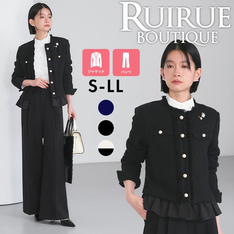 自由区* パンツスーツ 40 絹混 日本製 ママ 入学式 春 通勤 OL 超美品