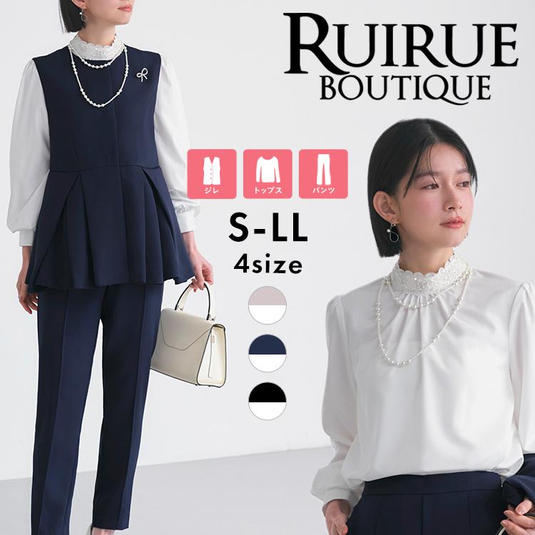 RUIRUE BOUTIQUE（ルイルエブティック） レディース ママスーツ パンツ