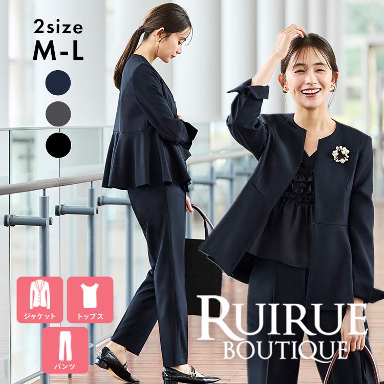 RUIRUE BOUTIQUE（ルイルエブティック） レディース ママスーツ パンツ