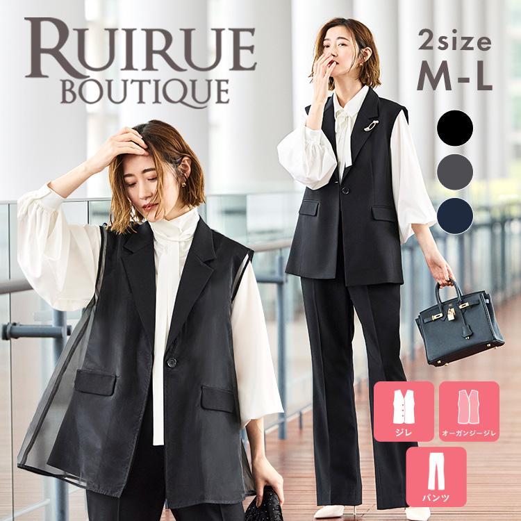 RUIRUE BOUTIQUE（ルイルエブティック） レディース ママスーツ パンツ