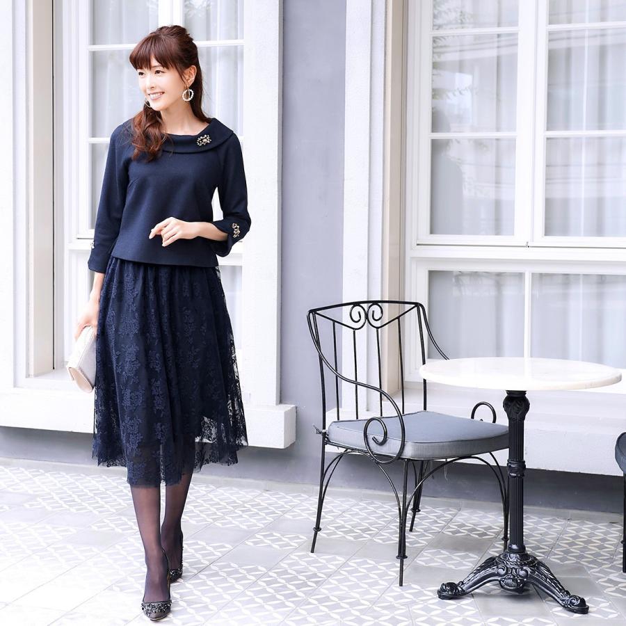RUIRUE BOUTIQUE（ルイルエブティック） ママスーツ レディース
