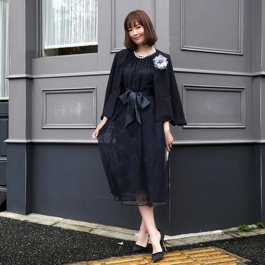 RUIRUE BOUTIQUE ママスーツ レディース セレモニー フォーマル