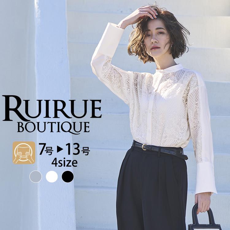 秋コーデ レディース 長袖ブラウス トップス シャツ オフィスカジュアル 通勤 50代 40代 30代 ミセス 女性 服装 スーツ インナー 大人 おしゃれ きれいめ 手洗い T1110 Ruirue Boutiqueヤフー店 通販 Yahoo ショッピング