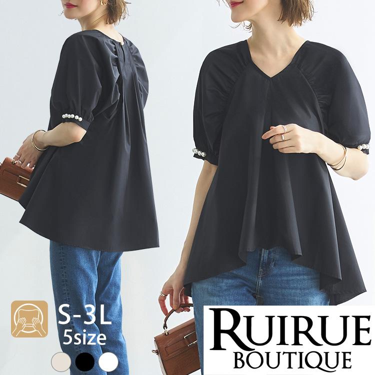 RUIRUE BOUTIQUE レディース 秋コーデ 半袖 ブラウス トップス