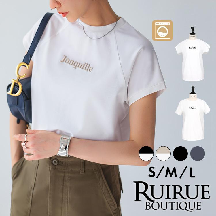 RUIRUE BOUTIQUE（ルイルエブティック） レディース Tシャツ トップス