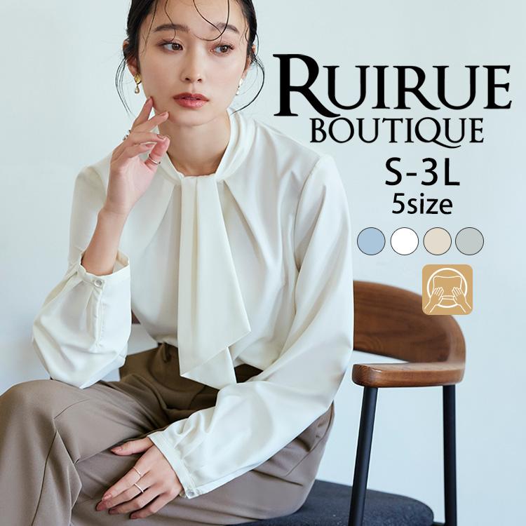 RUIRUE BOUTIQUE レディース ボウタイブラウス 長袖 トップス RUIRUE BOUTIQUE レディース ボウタイブラウス 長袖 トップス