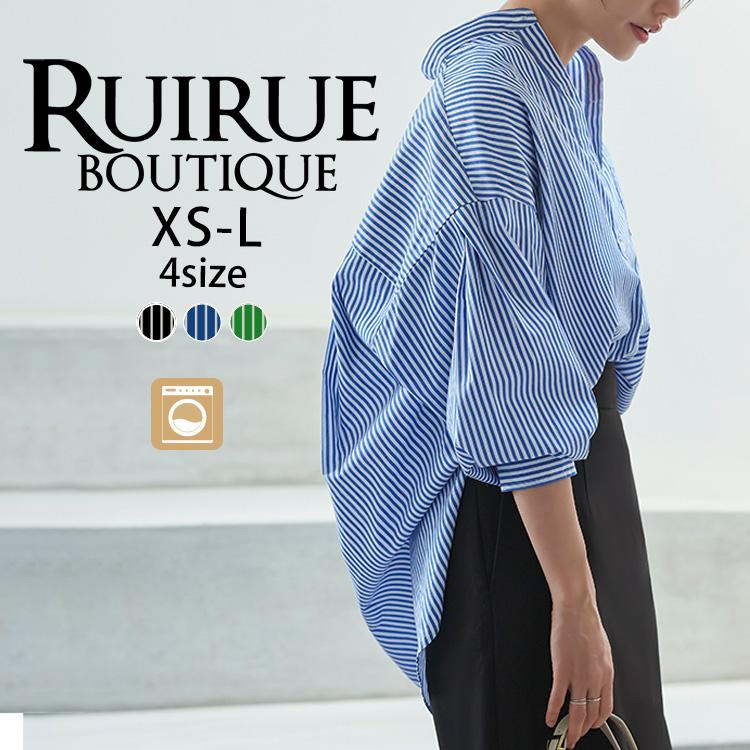 RUIRUE BOUTIQUE（ルイルエブティック） レディース 長袖シャツ