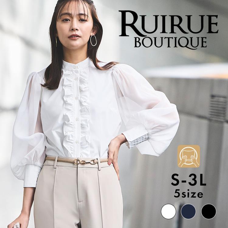 RUIRUE BOUTIQUE（ルイルエブティック） レディース 長袖ブラウス
