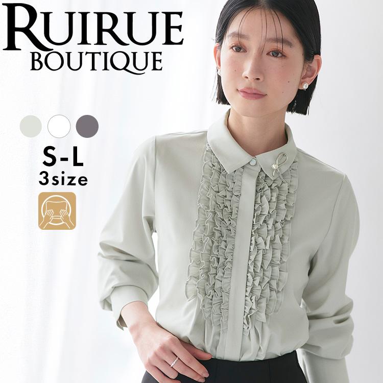 RUIRUE BOUTIQUE（ルイルエブティック） レディース ブラウス 長袖