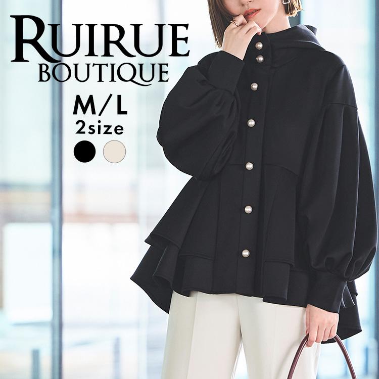 RUIRUE BOUTIQUE（ルイルエブティック） レディース パーカー