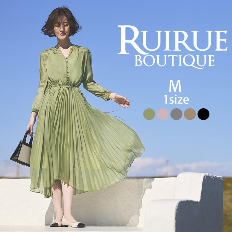 RUIRUE BOUTIQUE パーティードレス 結婚式 ワンピース 大きい RUIRUE BOUTIQUE パーティードレス 結婚式 ワンピース 大きい