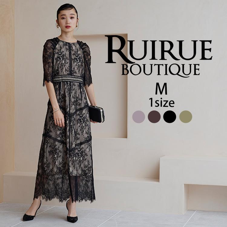 RUIRUE BOUTIQUE パーティードレス 結婚式 ワンピース 大きい RUIRUE BOUTIQUE パーティードレス 結婚式 ワンピース 大きい
