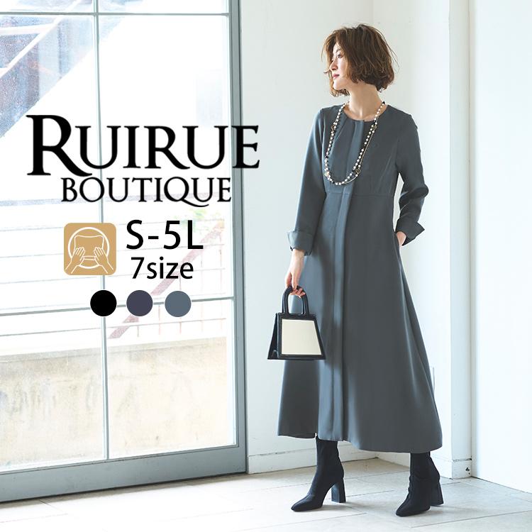 RUIRUE BOUTIQUE レディース ワンピース セレモニー フォーマル RUIRUE BOUTIQUE レディース ワンピース セレモニー フォーマル