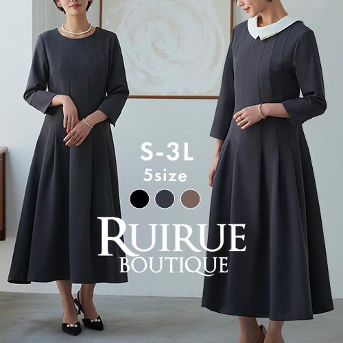 RUIRUE BOUTIQUE（ルイルエブティック） レディース ワンピース