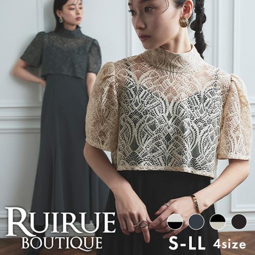 RUIRUE BOUTIQUE レディース パーティードレス 結婚式 お呼ばれ RUIRUE BOUTIQUE レディース パーティードレス 結婚式 お呼ばれ