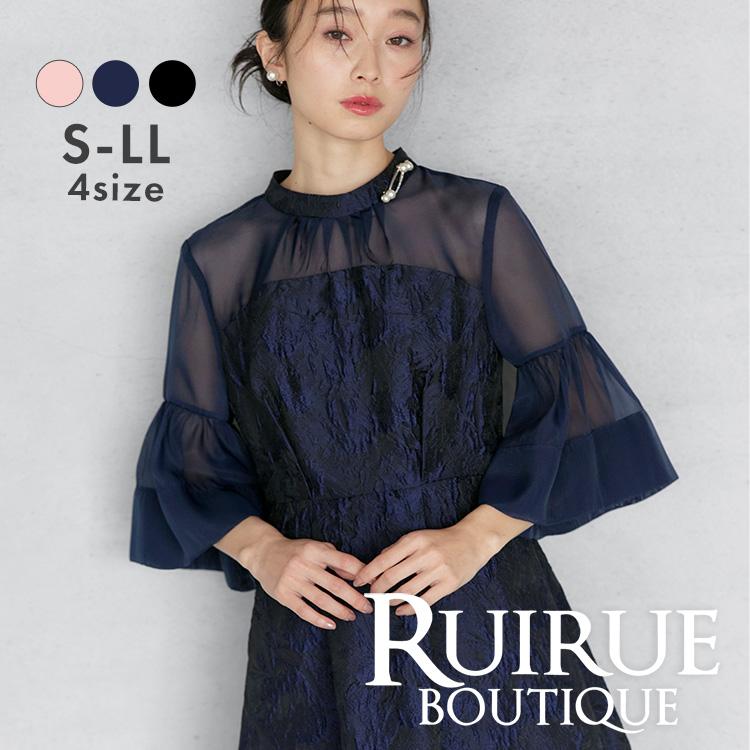 RUIRUE BOUTIQUE（ルイルエブティック） パーティードレス 結婚式