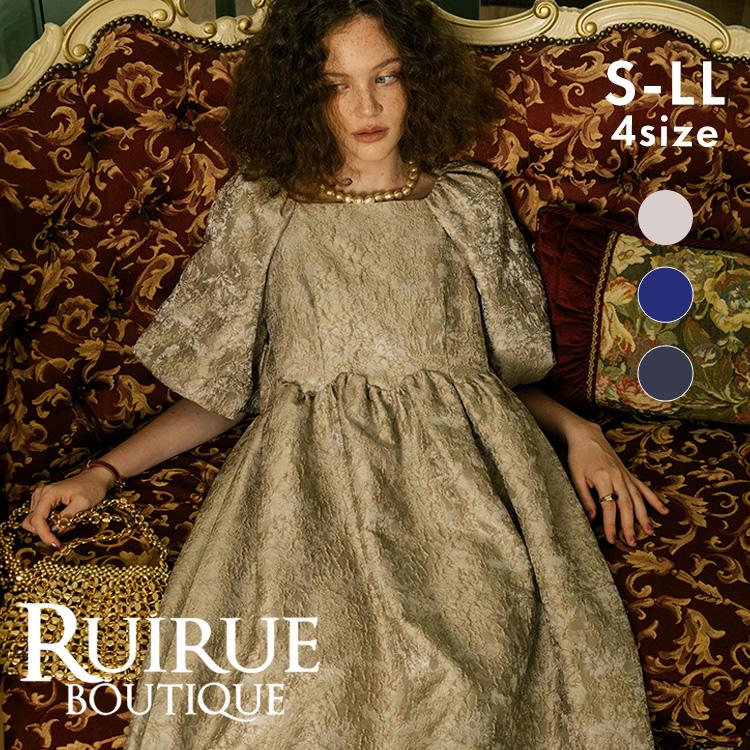 RUIRUE BOUTIQUE（ルイルエブティック） レディース パーティードレス 