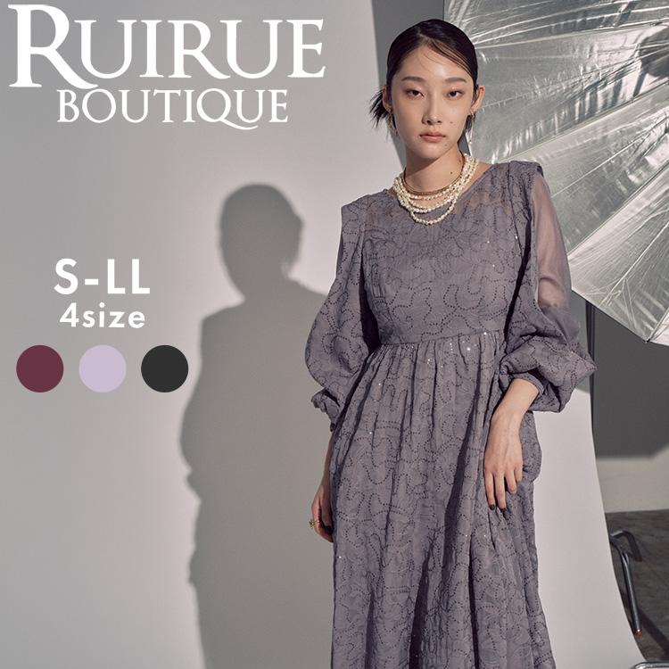 RUIRUE BOUTIQUE（ルイルエブティック） レディース パーティードレス