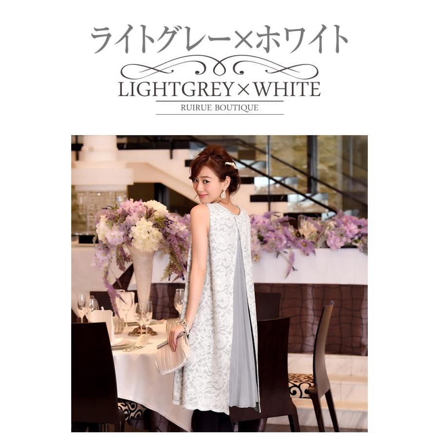 パーティードレス 結婚式 ワンピース お呼ばれドレス 披露宴 春 夏 コーデ レディース ミセス 50代 40代 30代 フォーマル 大きいサイズ 女性 親族 服装 上品 U3 Ruirue Boutique 通販 Yahoo ショッピング