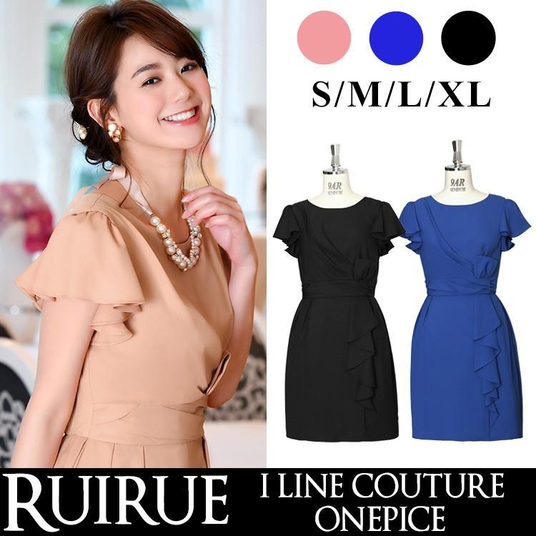 パーティードレス 結婚式 ワンピース お呼ばれドレス 披露宴 春 夏 コーデ レディース ミセス 50代 40代 30代 フォーマル 大きいサイズ 女性 親族 服装 上品 U405 Ruirue Boutiqueヤフー店 通販 Yahoo ショッピング