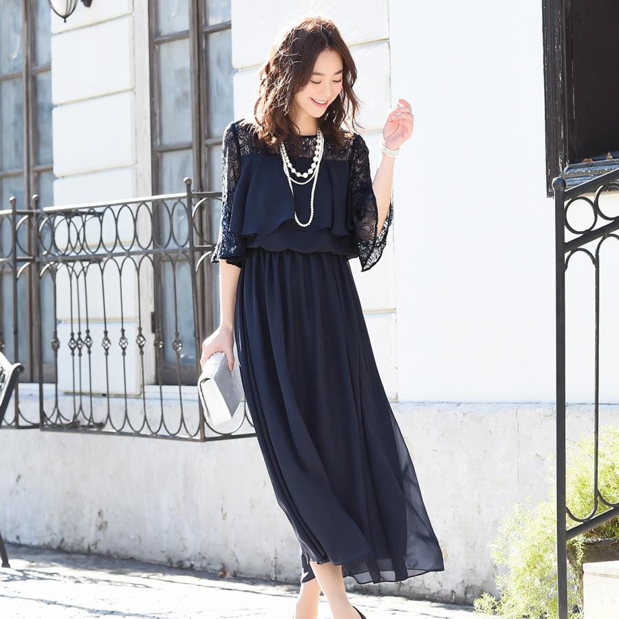 RUIRUE BOUTIQUE パーティードレス 結婚式 ワンピース 大きい RUIRUE BOUTIQUE パーティードレス 結婚式 ワンピース 大きい
