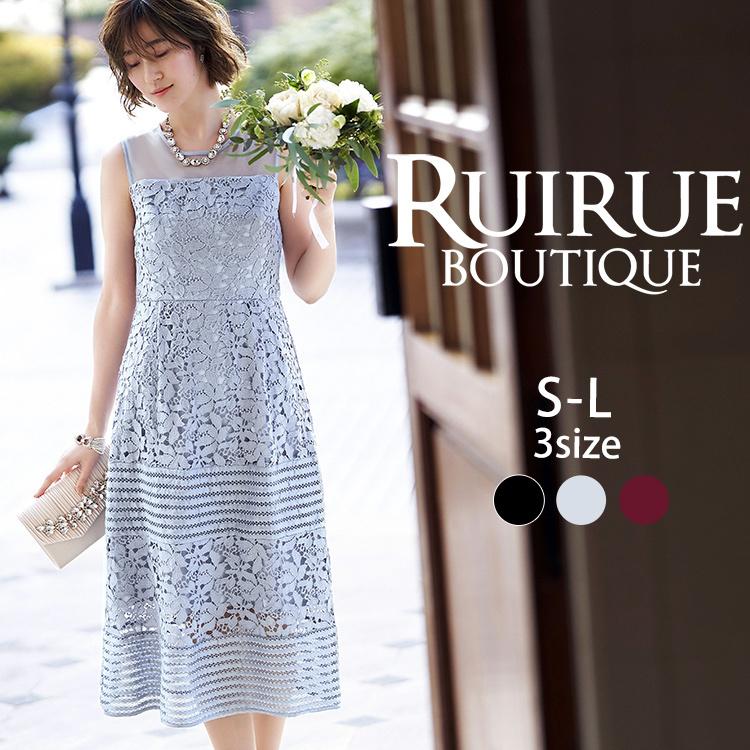 交換無料 パーティードレス 結婚式 ワンピース お呼ばれ 二次会 披露宴 レディース ミセス フォーマル 50代 40代 30代 レース 学生 女性 母親 親族 服装 上品 きれいめ 驚きの安さ Istx Edu Ec